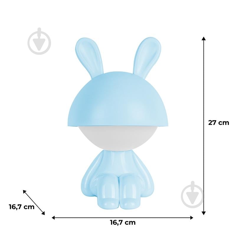 Світильник-нічник LED KITE Cute Bunny 2,5 Вт блакитний K25-316-1-3 - фото 3