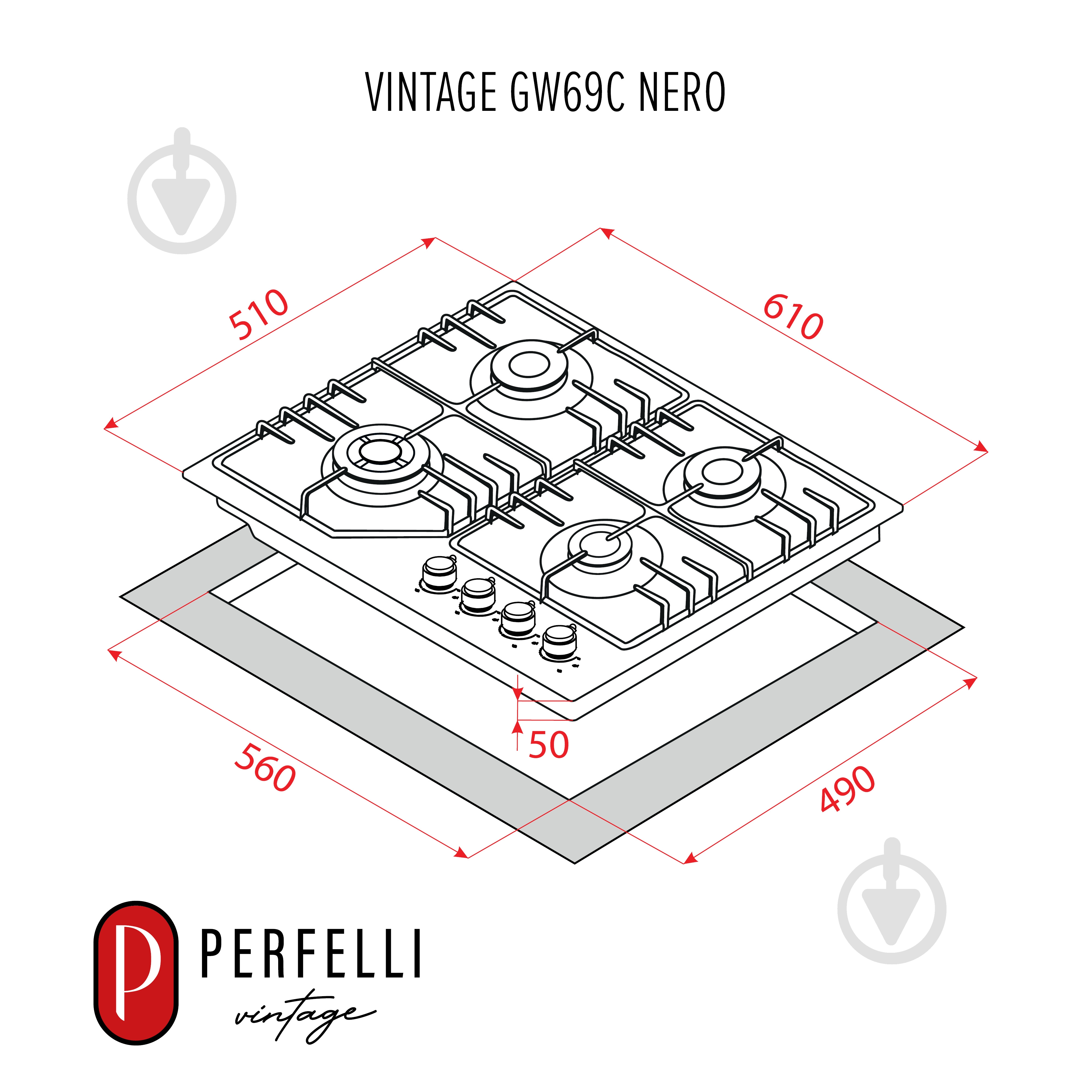 Варильна поверхня газова Perfelli VINTAGE GW69C NERO VINTAGE GW69C NERO - фото 14 Варильна поверхня газова Perfelli VINTAGE GW69C NERO VINTAGE GW69C NERO - фото 14
