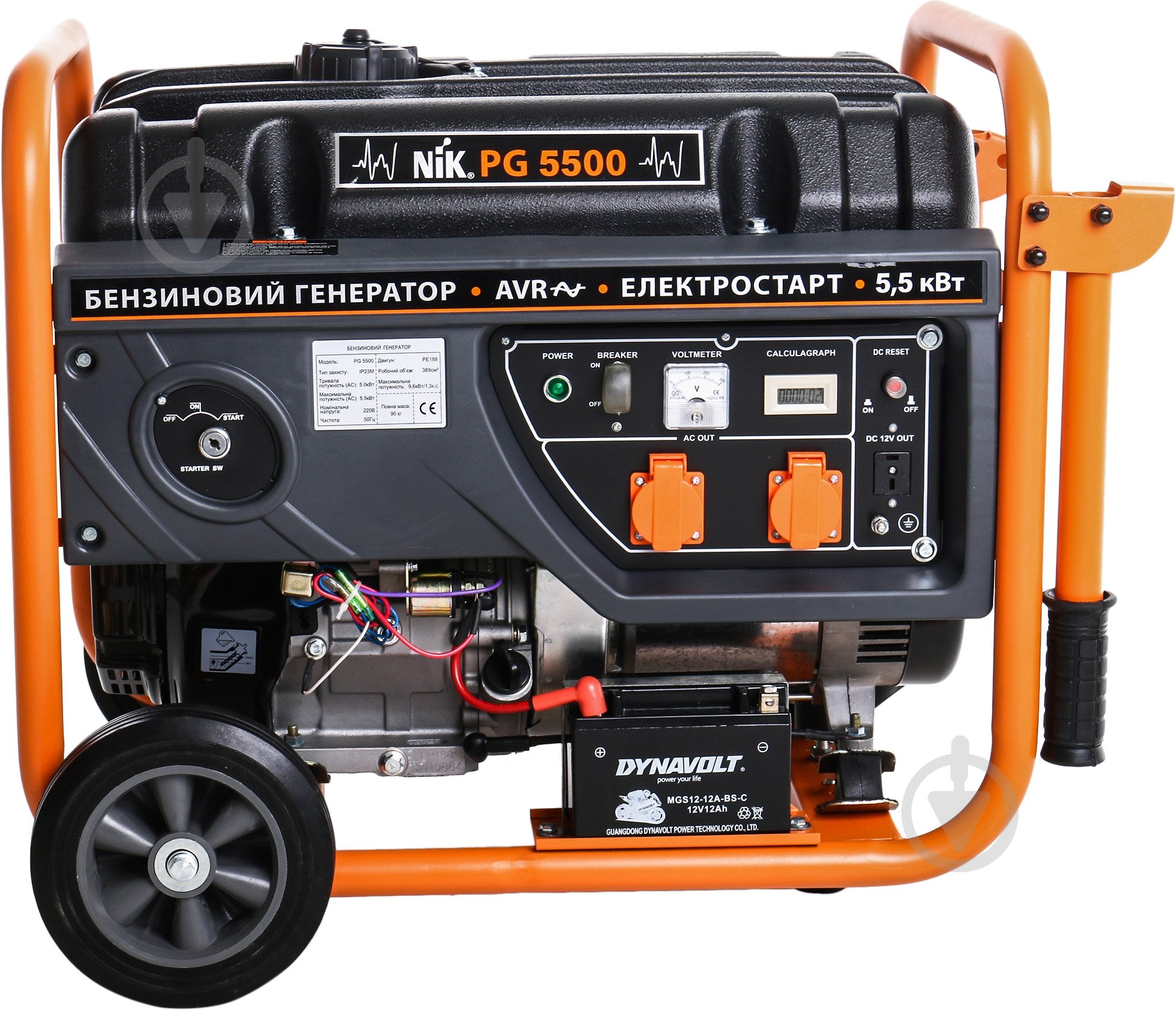Генератор бензиновый NIK 5 кВт / 5,5 кВт 220 В PG5500 - фото 3 Генератор бензиновый NIK 5 кВт / 5,5 кВт 220 В PG5500 - фото 3
