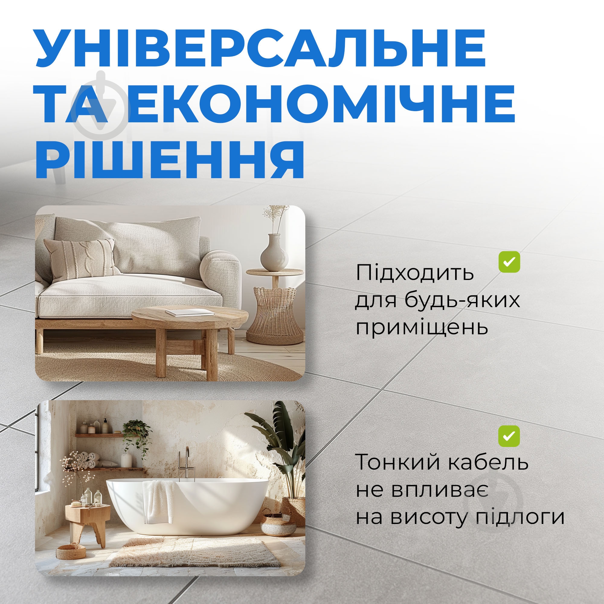 Нагревательный кабель NAVIN HaloClear 18/260 - фото 6 Нагревательный кабель NAVIN HaloClear 18/260 - фото 6