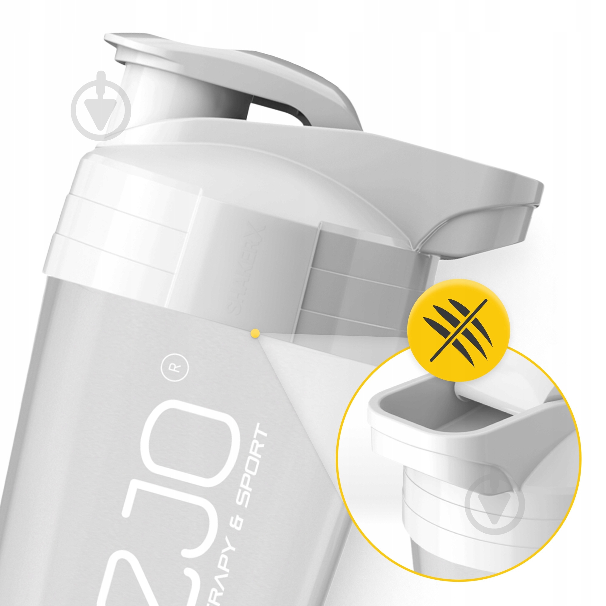 Шейкер универсальный Ultra 700 мл White (P-5905973407083) - фото 3 Шейкер универсальный Ultra 700 мл White (P-5905973407083) - фото 3