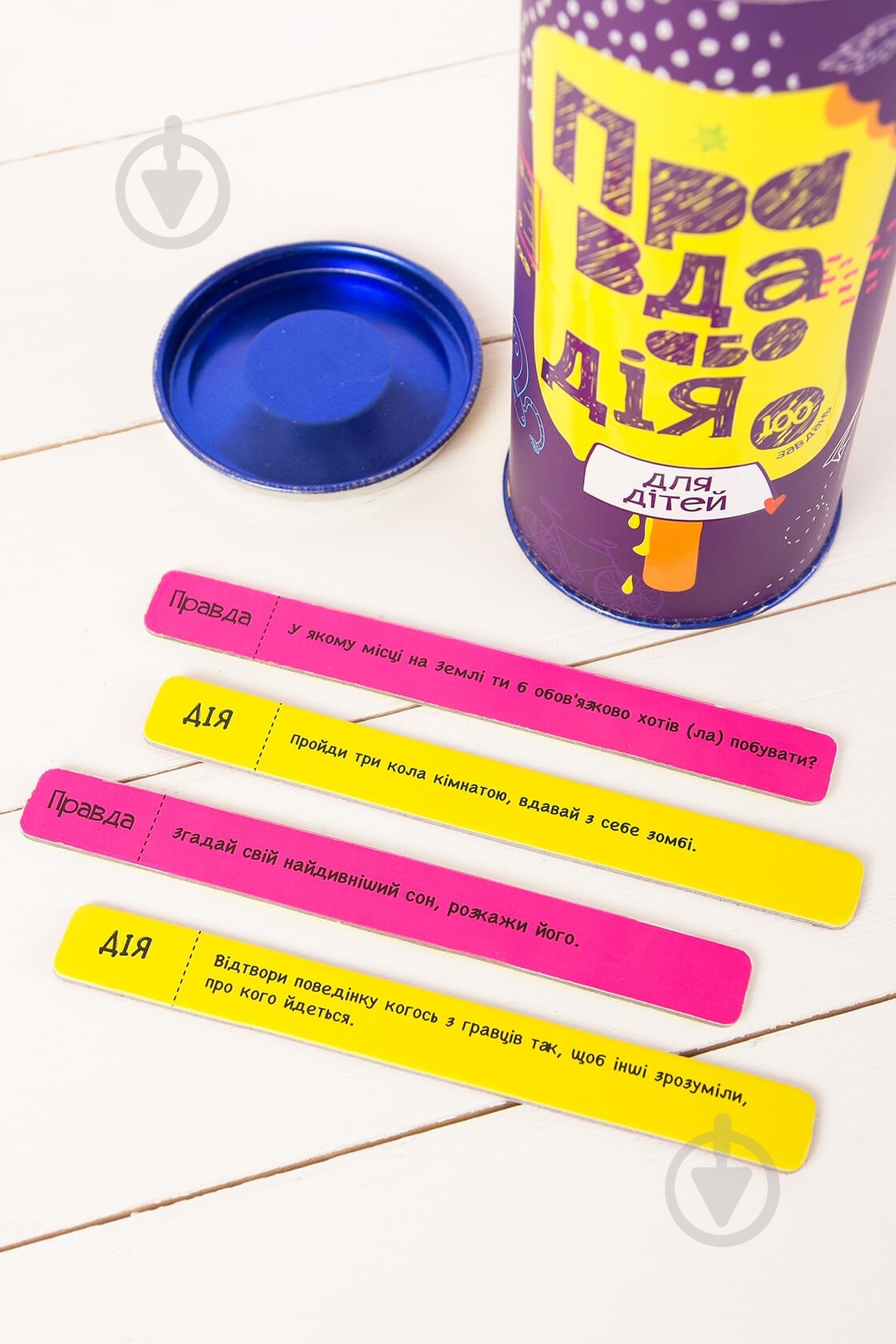 Игра настольная FUN Games Правда или Действие: для Детей (UKR) FGS22 - фото 3 Игра настольная FUN Games Правда или Действие: для Детей (UKR) FGS22 - фото 3