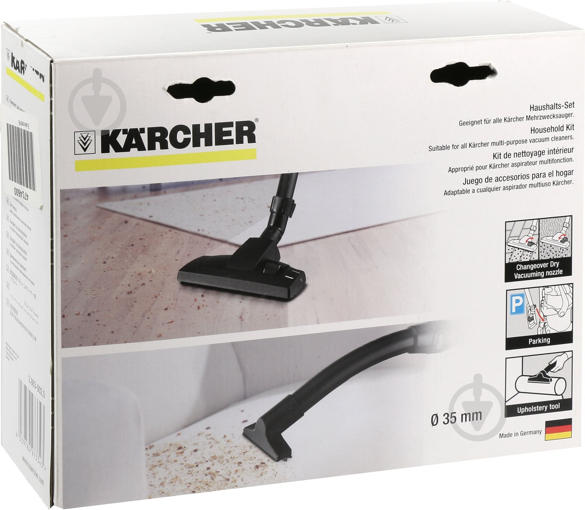 Комплект насадок Karcher для уборки дома 2.863-002.0 - фото 5