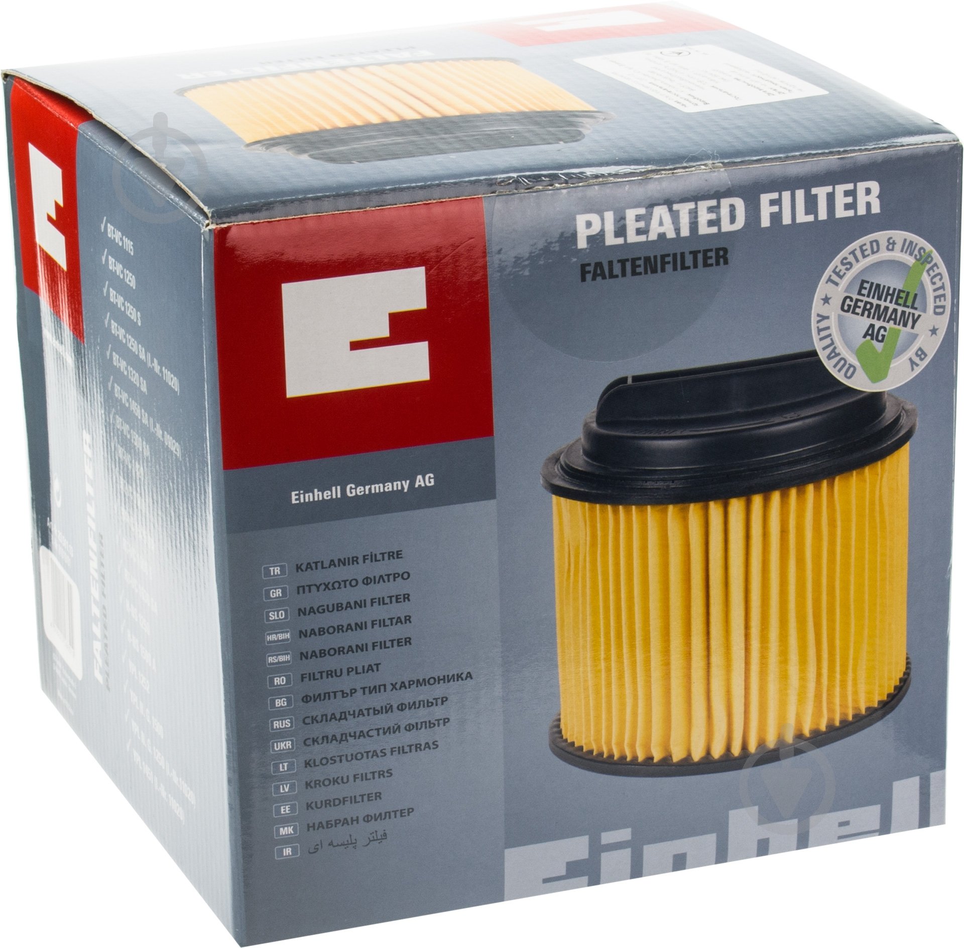 Фильтр гофрированный Einhell для пылесосов 2351113 - фото 5