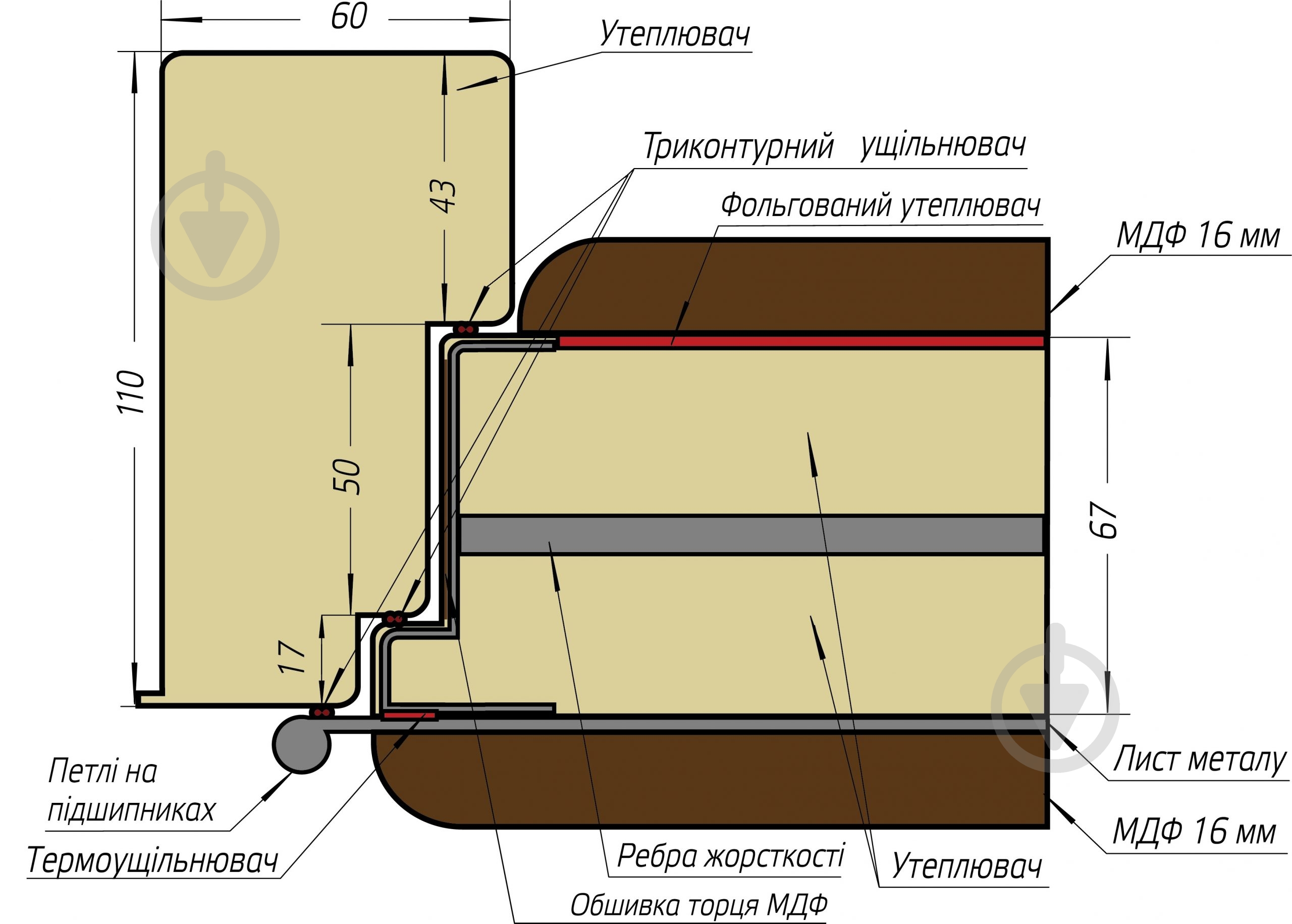 Двері вхідні Булат Статус (квадро) 549 / 551 оксид темний / оксид 2050x950 мм ліві - фото 11