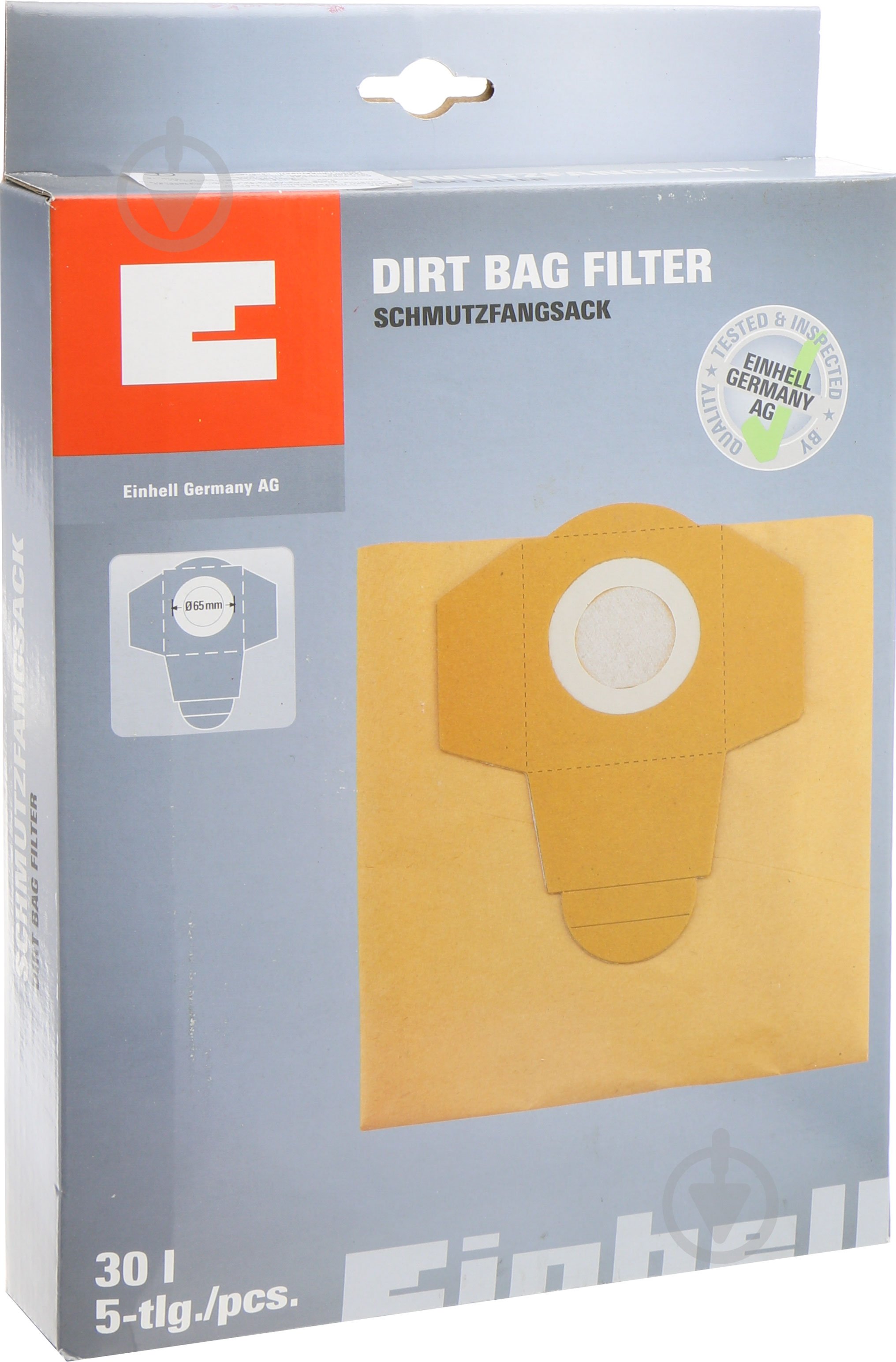 Мешки для пылесосов Einhell 30 л. 5 шт. 2351170 - фото 5