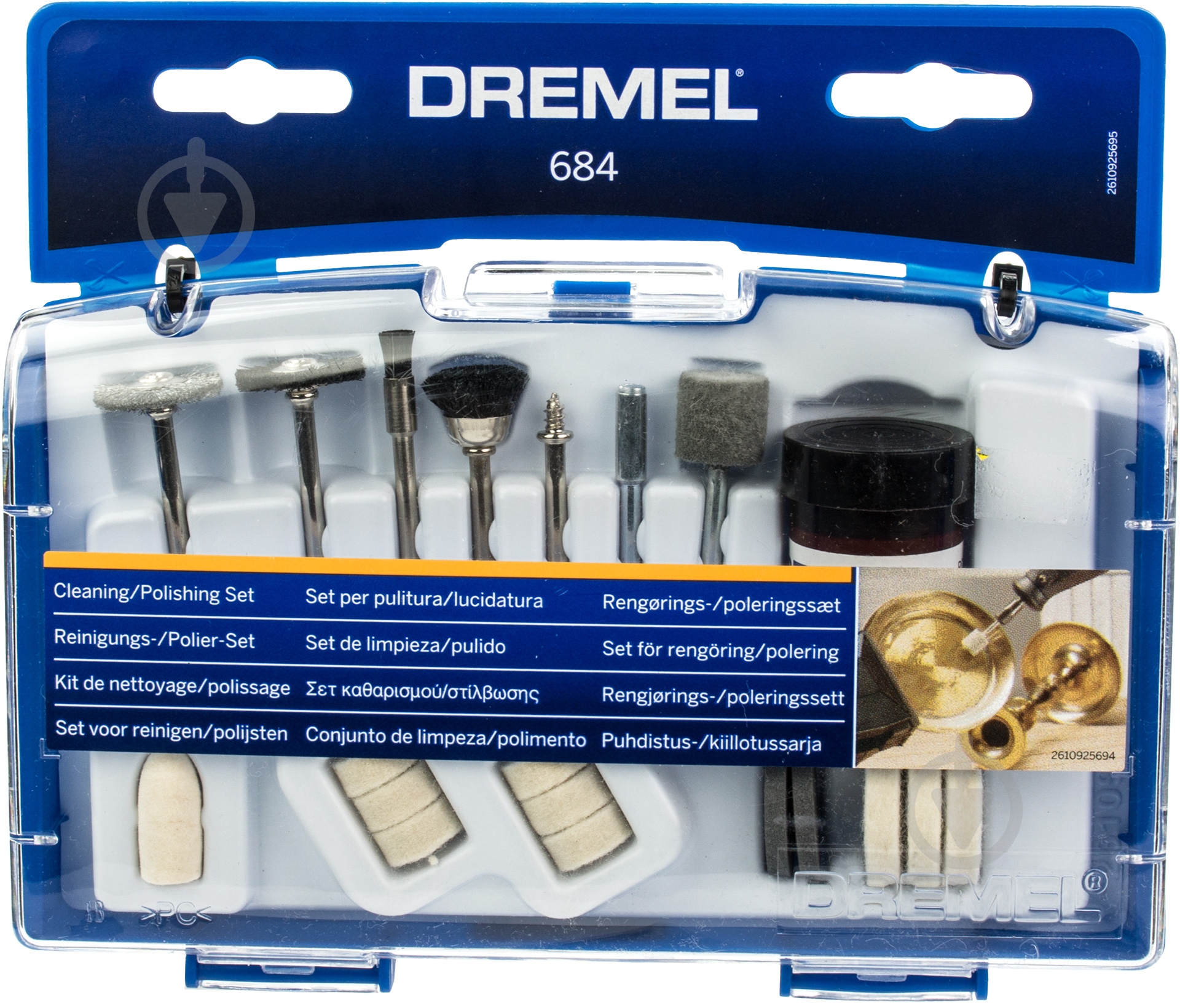 Набір для чищення Dremel 684 26150684JA - фото 3