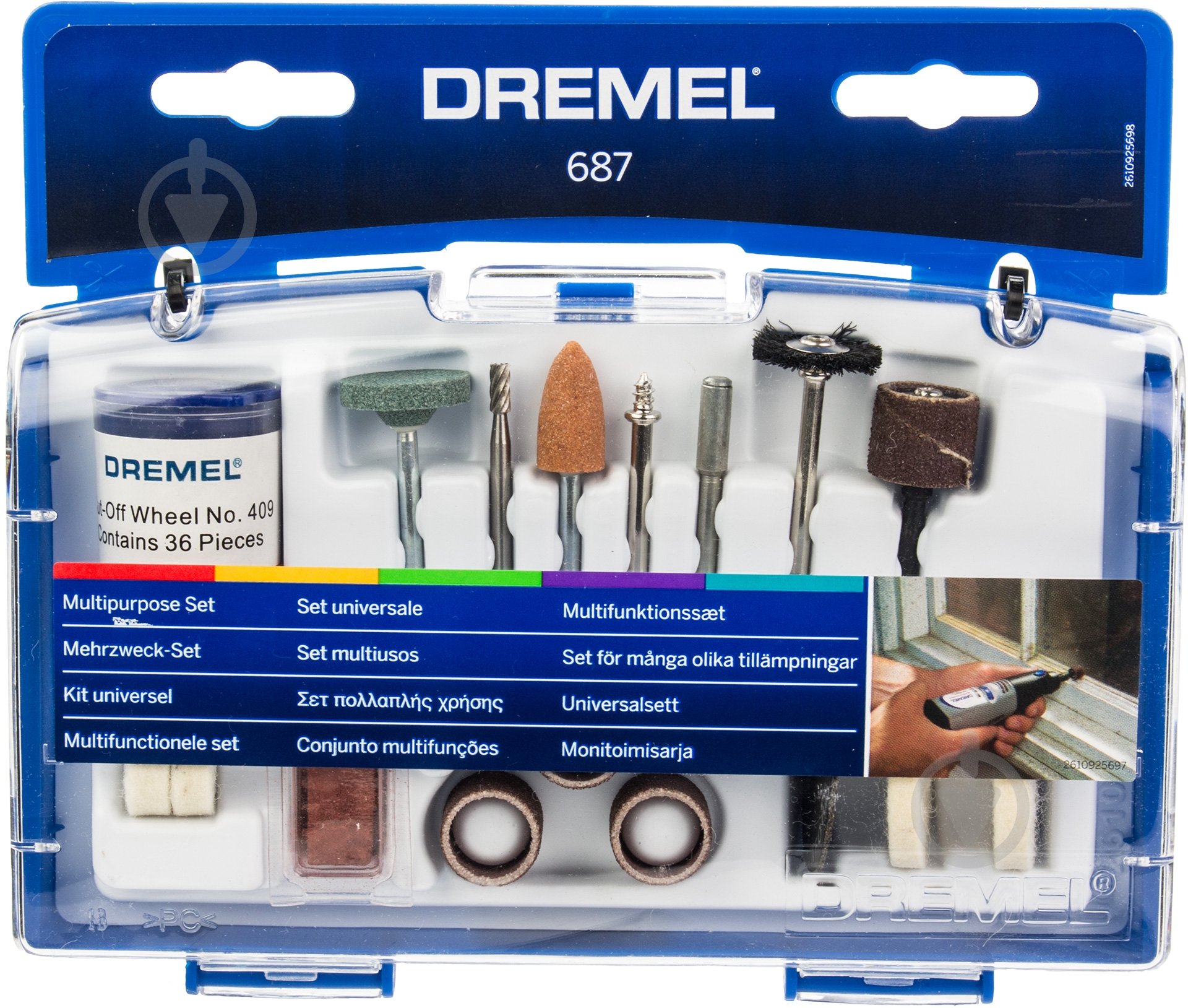 Набор насадок Dremel 26150687JA - фото 3 Набор насадок Dremel 26150687JA - фото 3