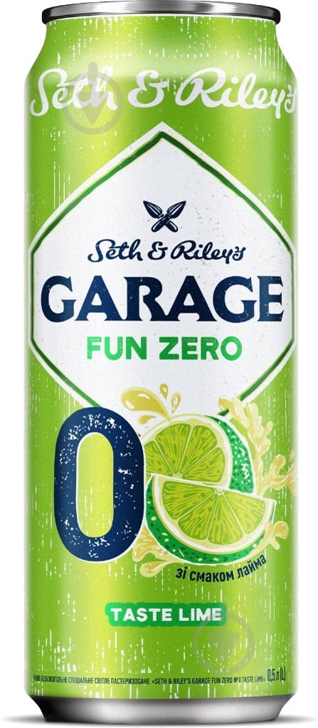 Пиво S&R GARAGE безалкогольное Seth&Riley’s №0 Лайм 0,5 л - фото 1