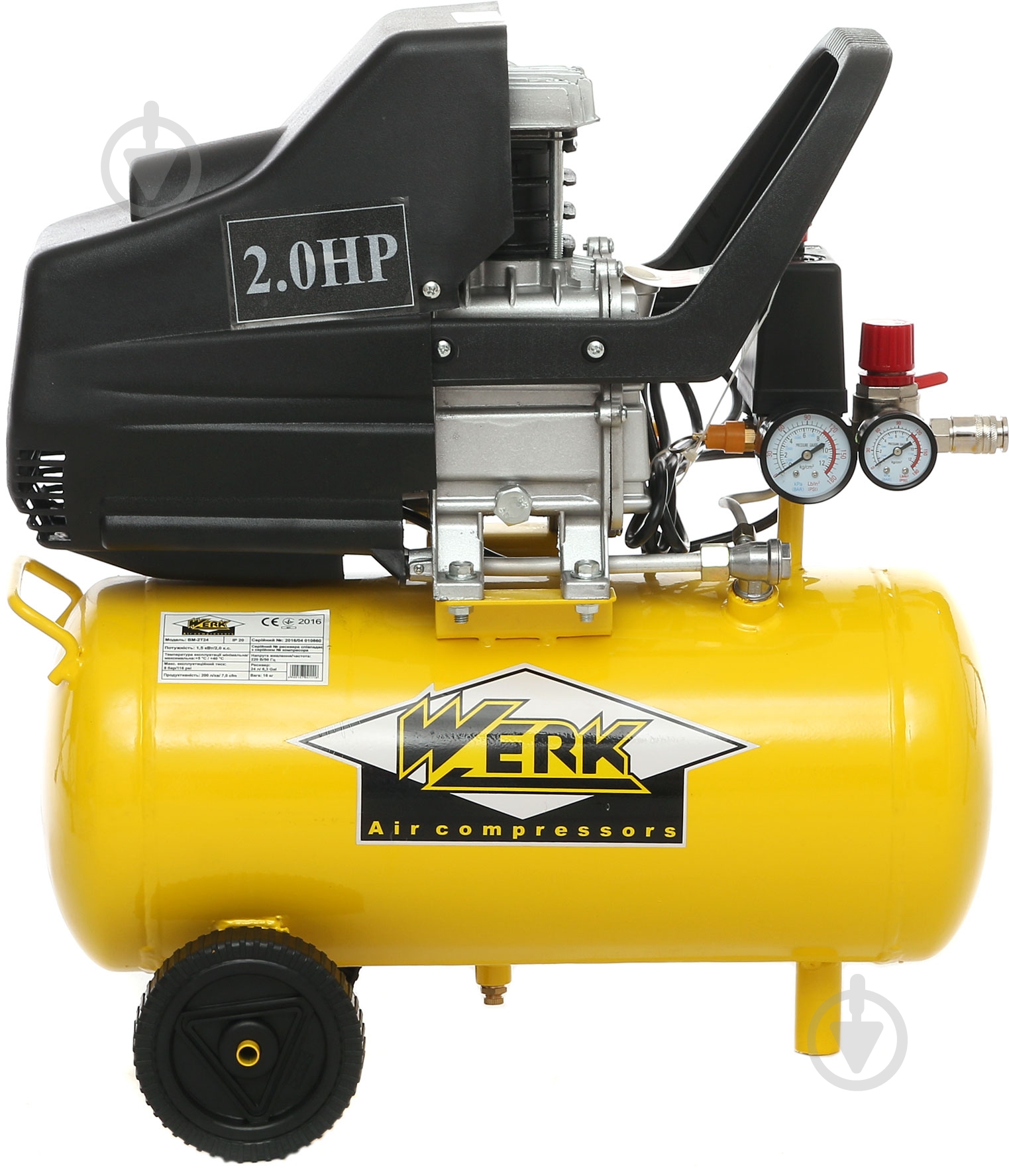 Компрессор Werk  BM-2Т24 - фото 1