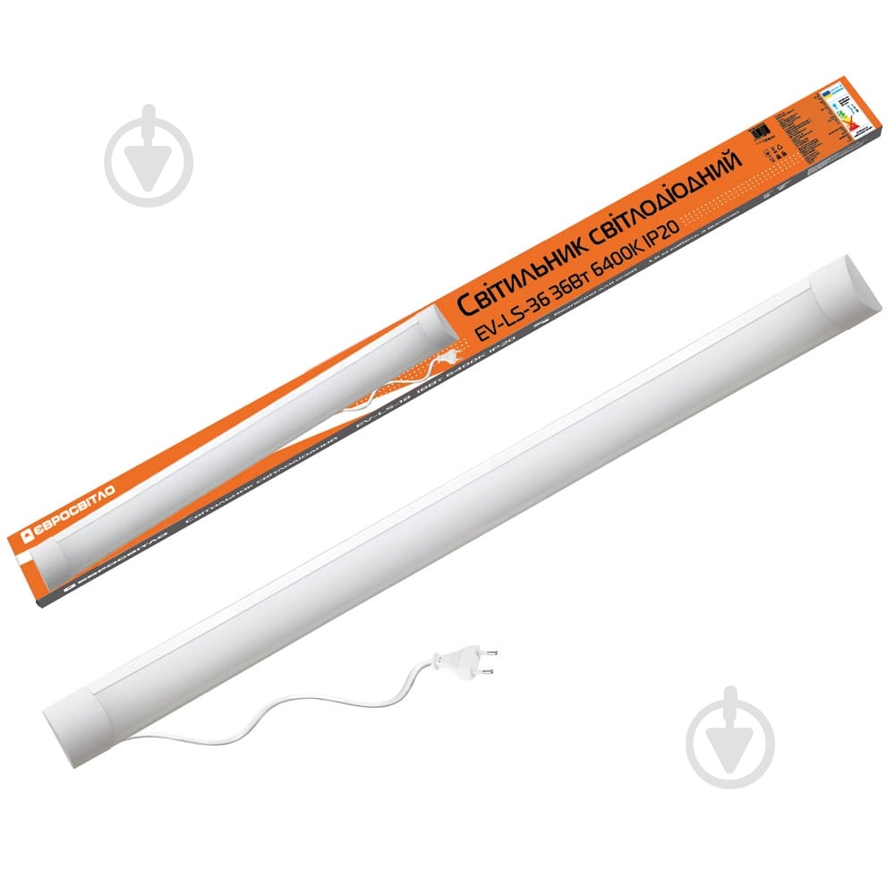 Світильник світлодіодний Євросвітло ЕV-LS-36 з кабелем 1,5 м і вилкою 36 Вт 6400 К холодний 59288 - фото 1 Світильник світлодіодний Євросвітло ЕV-LS-36 з кабелем 1,5 м і вилкою 36 Вт 6400 К холодний 59288 - фото 1