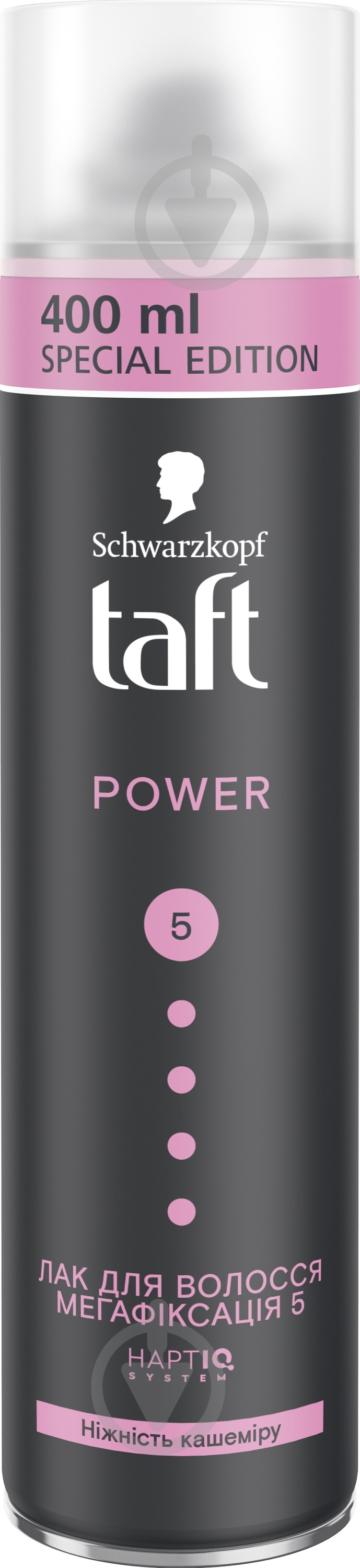 Лак для волосся TAFT Power Ніжність кашеміру для укладки мегафіксація 5 Power Ніжність Кашеміру 400 мл - фото 1