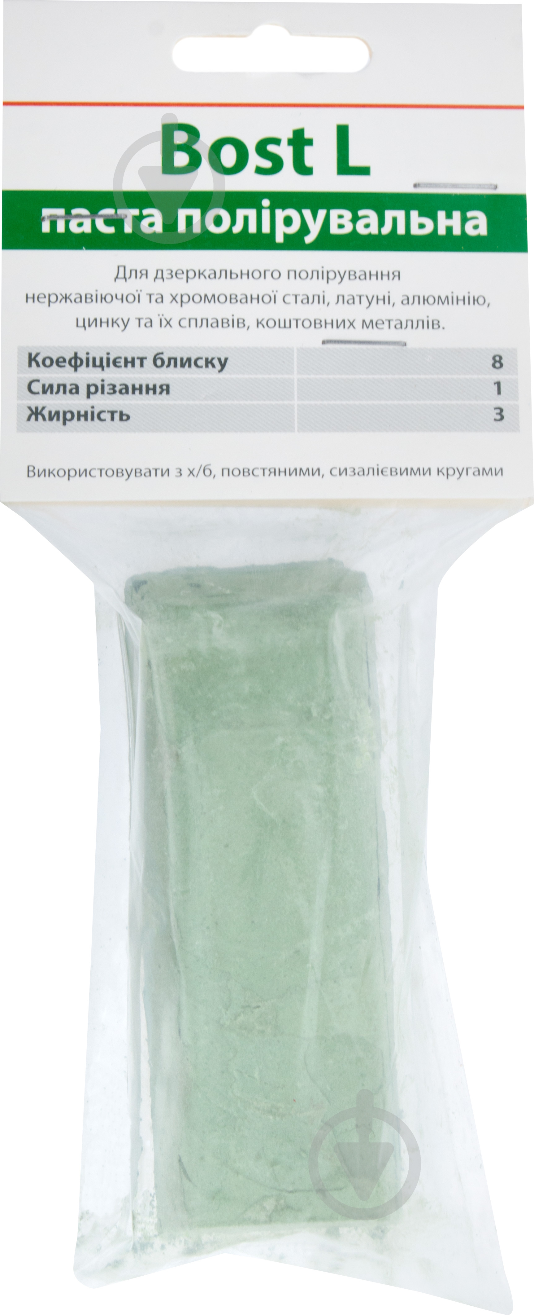 Паста полировочная APC BOST L - фото 2