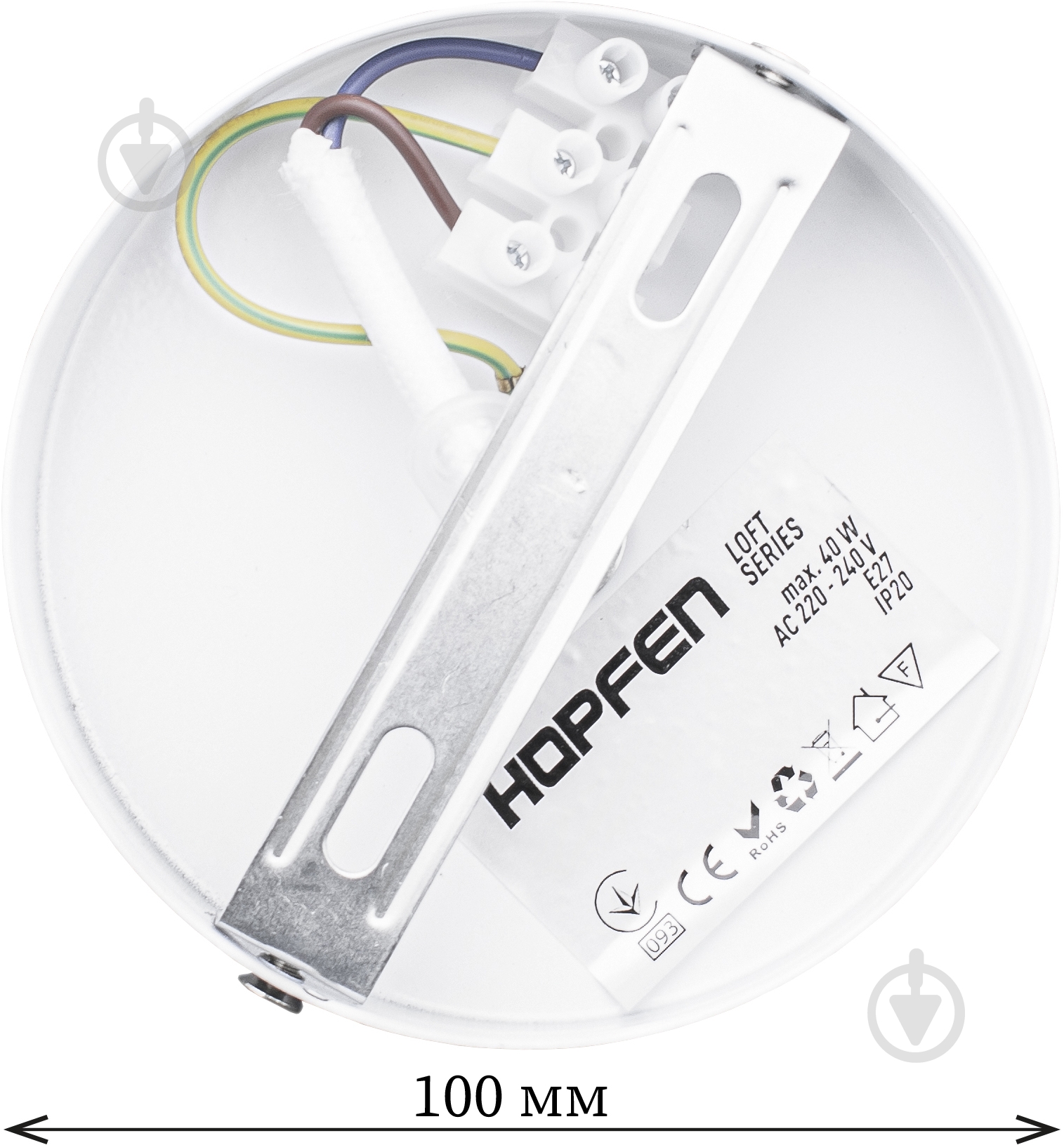 Подвес Hopfen Blob Loft 1x40 Вт E27 белый - фото 3