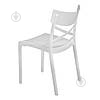 Стул пластиковый Bica Сroix 80x46x56 см белый - фото 2