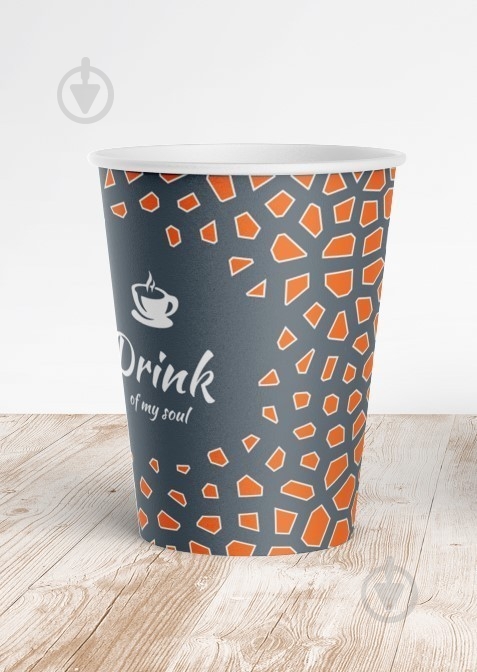 Стакан Стакан папер Drink кольор 340мл 50шт Allegro-Opt 340 мл 50 шт. - фото 2