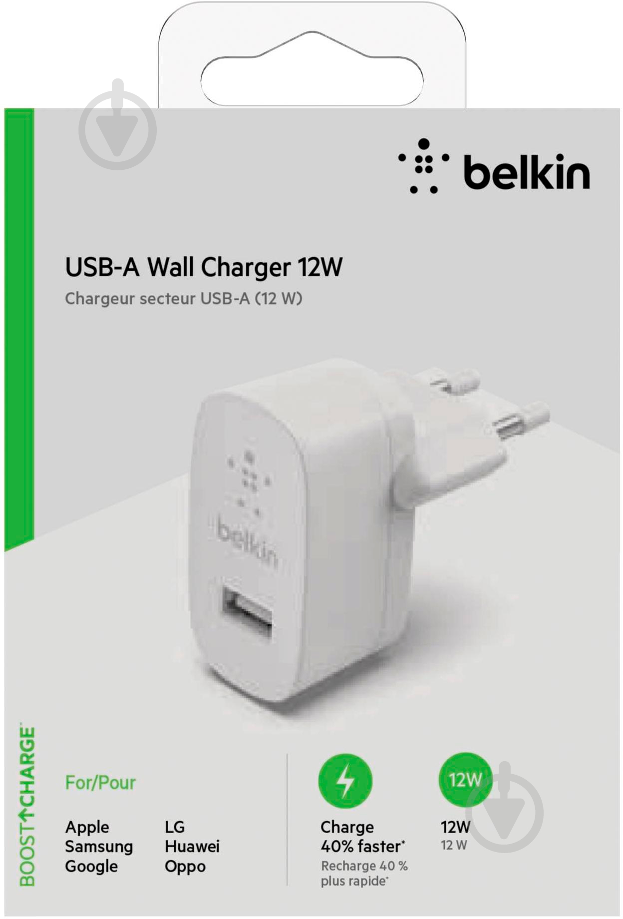 Сетевой адаптер Belkin USB 12W White (WCA002VFWH) - фото 6 Сетевой адаптер Belkin USB 12W White (WCA002VFWH) - фото 6