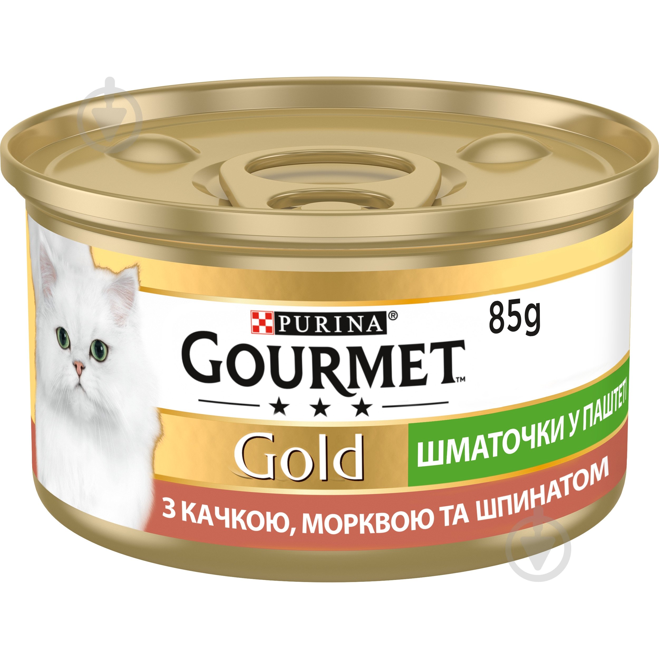 Консерва для котів Gourmet by Purina Gold шматочки у паштеті з качкою, морквою та шпинатом 85 г - фото 2