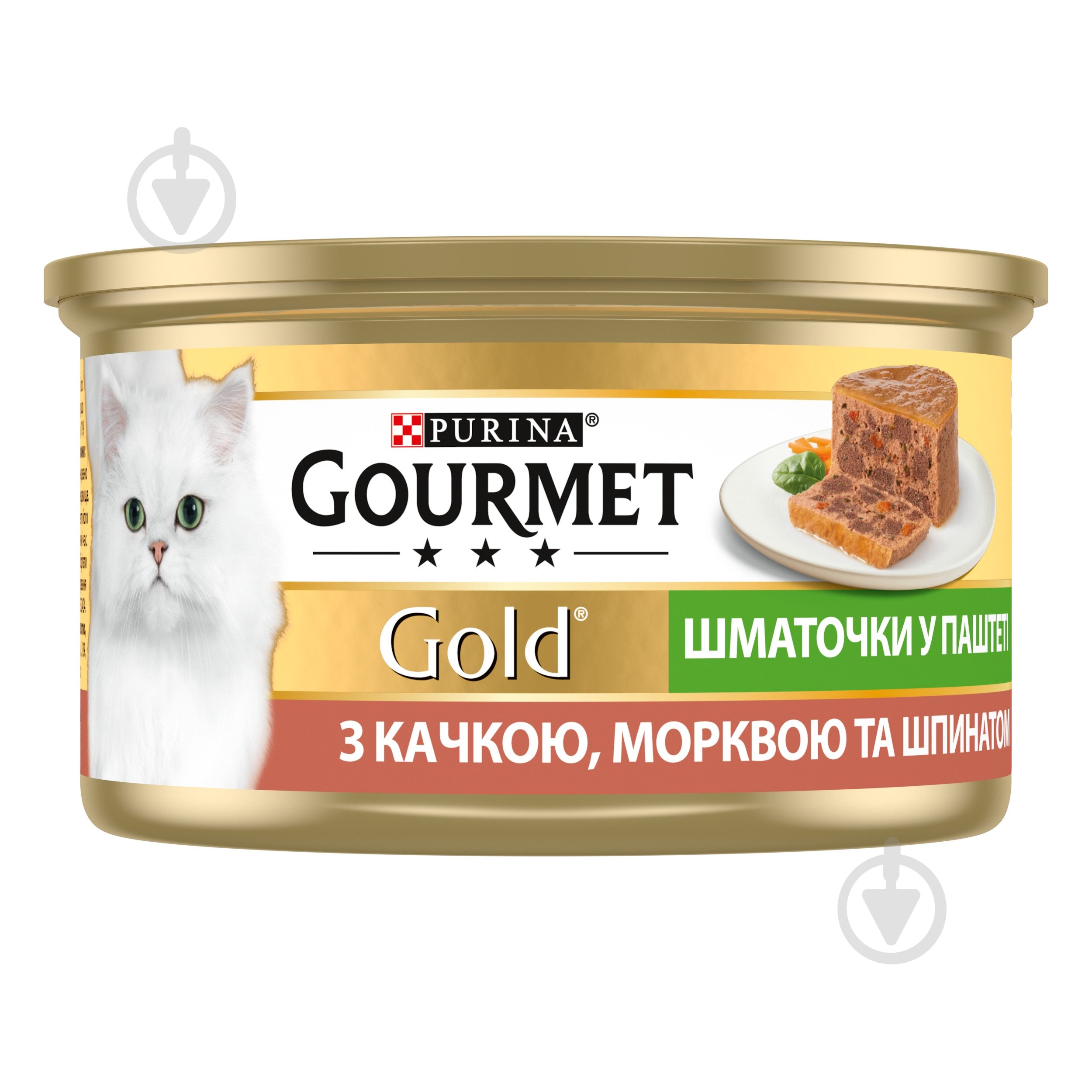 Консерва для котів Gourmet by Purina Gold шматочки у паштеті з качкою, морквою та шпинатом 85 г - фото 3