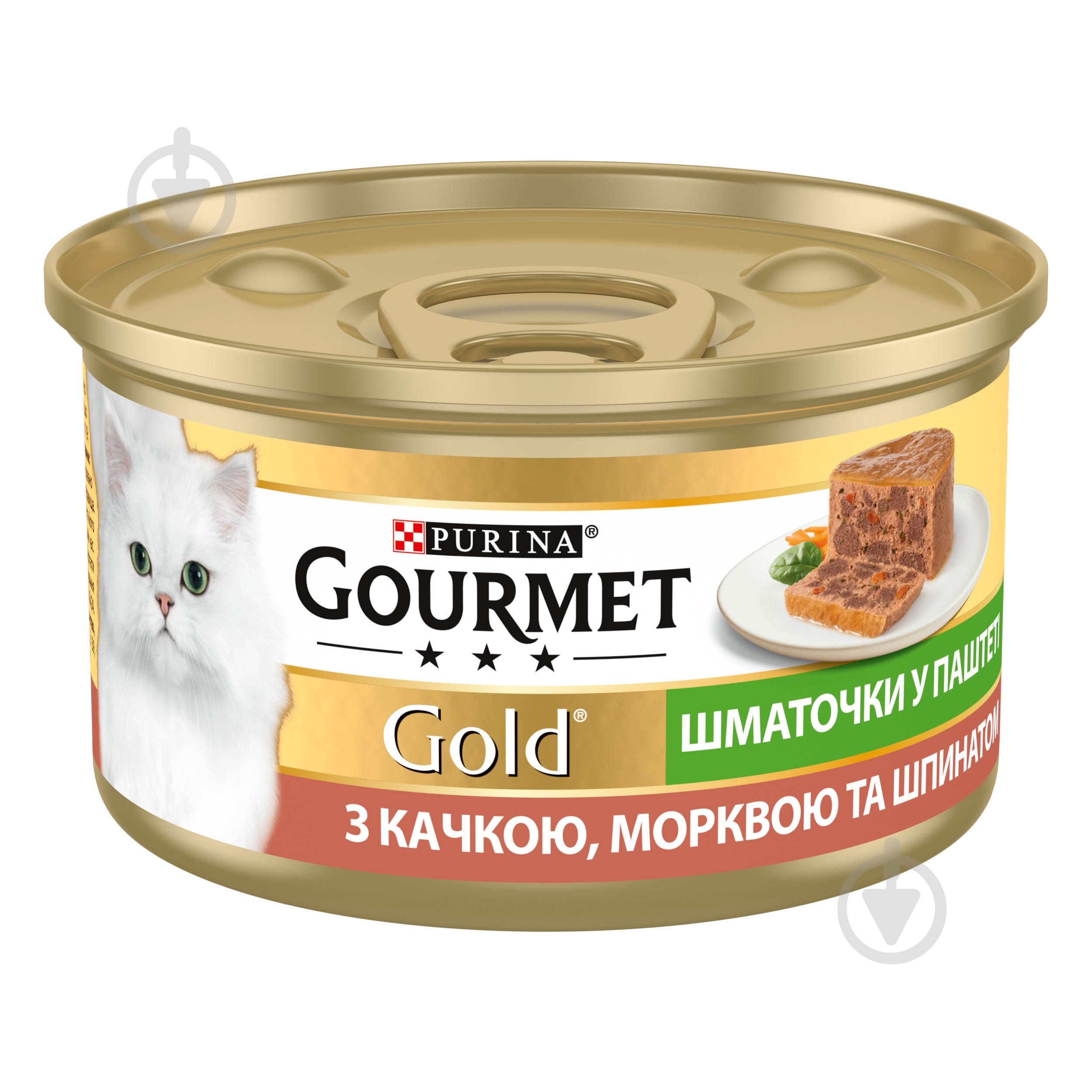 Консерва для котів Gourmet by Purina Gold шматочки у паштеті з качкою, морквою та шпинатом 85 г - фото 1