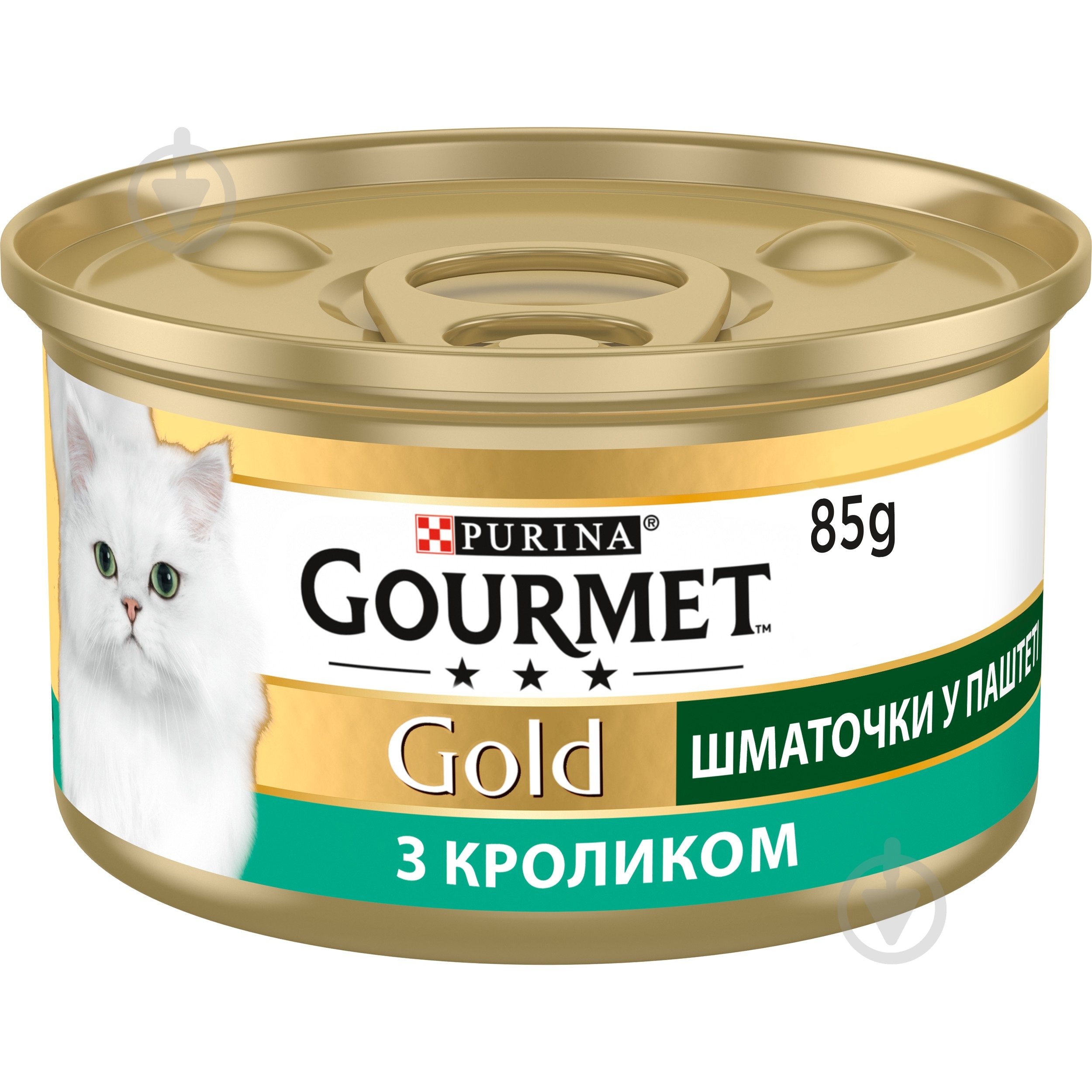 Консерва для котів Gourmet by Purina Gold шматочки у паштеті з кроликом 85 г - фото 2