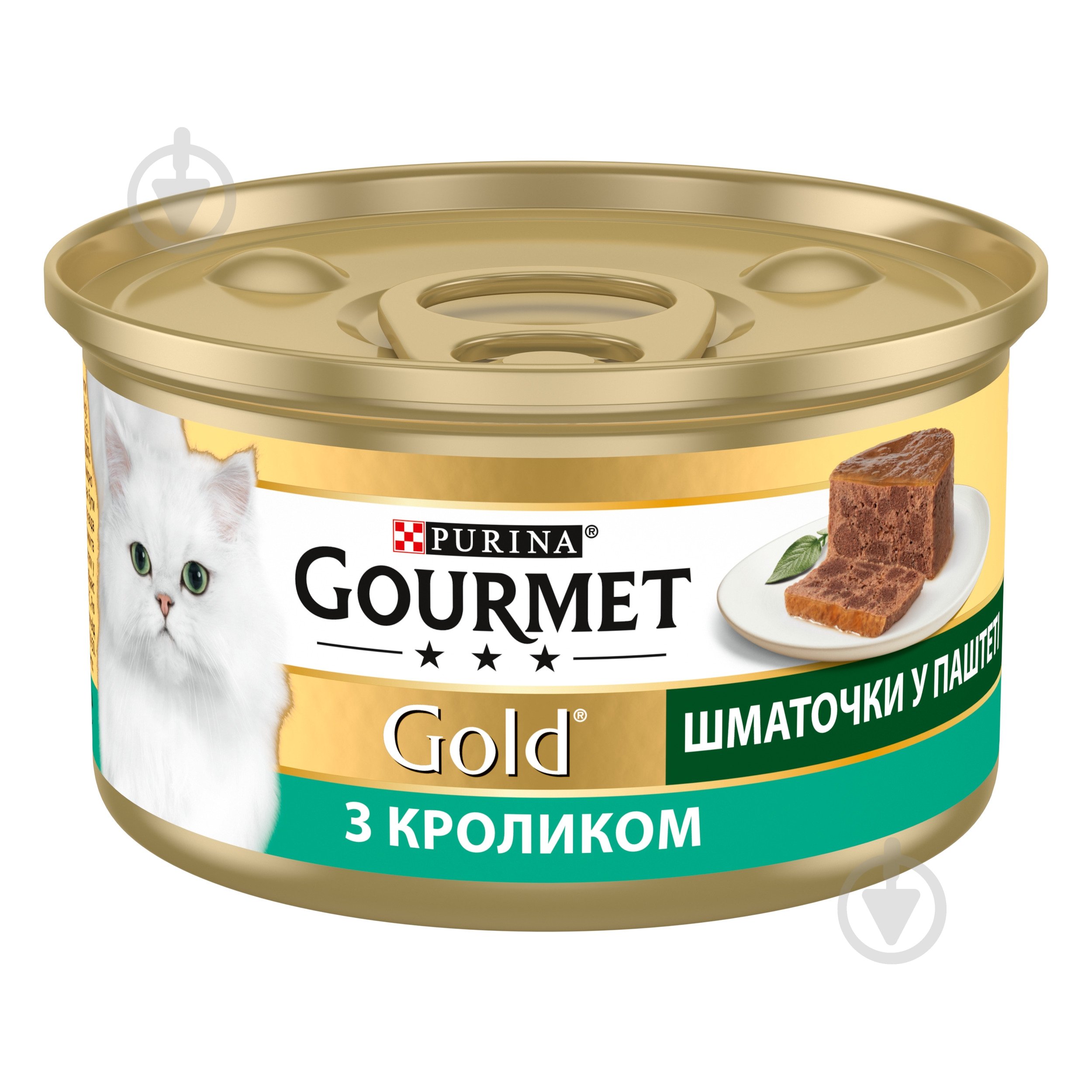 Консерва для котів Gourmet by Purina Gold шматочки у паштеті з кроликом 85 г - фото 1