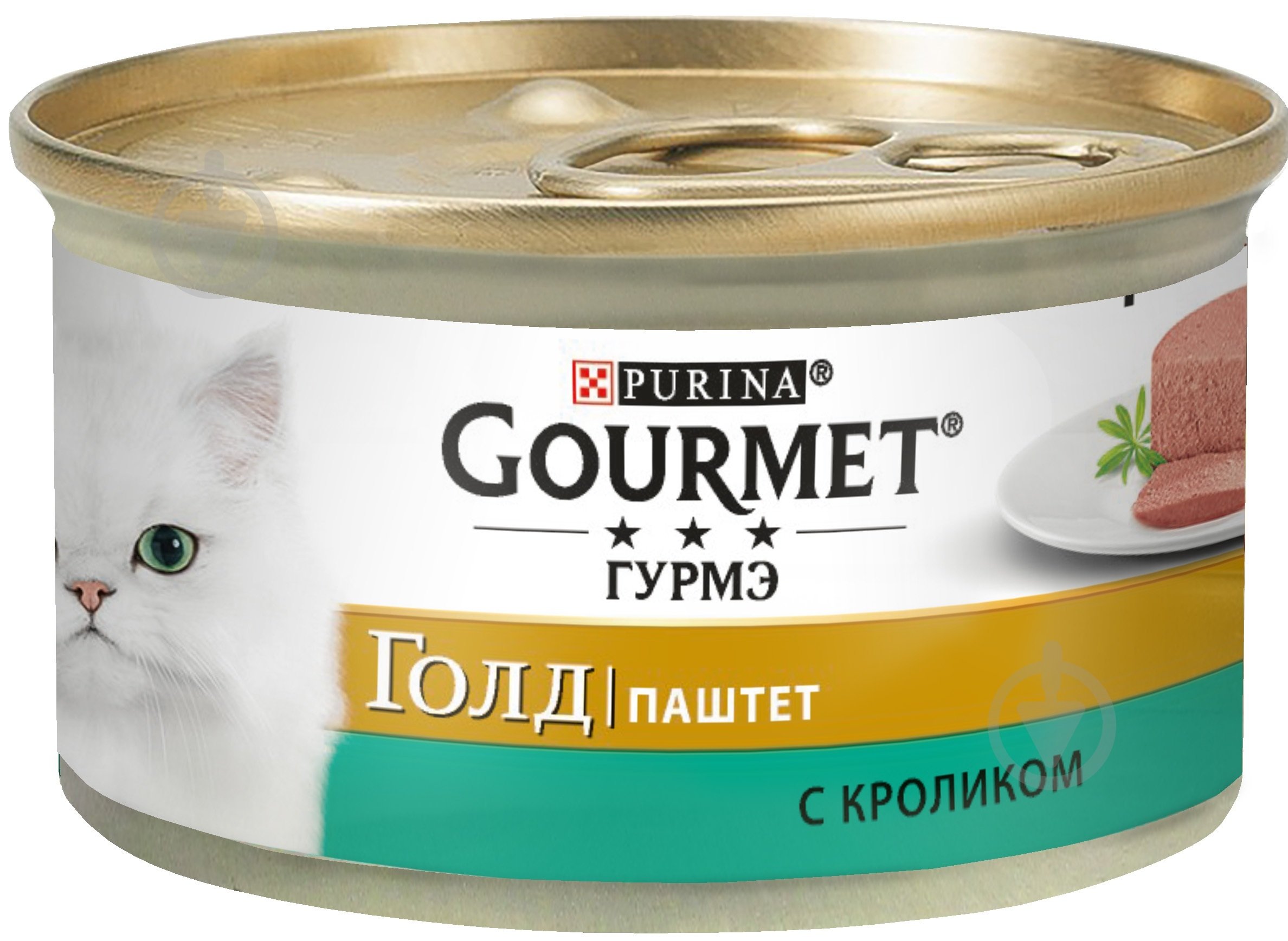 Консерва для котів Gourmet by Purina Gold паштет з кроликом 85 г - фото 7