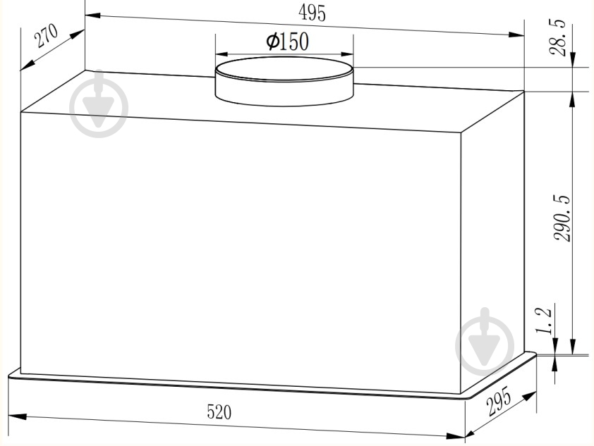 Вытяжка Interline SENSE BL A/60 PB/2/T/INV - фото 11 Вытяжка Interline SENSE BL A/60 PB/2/T/INV - фото 11