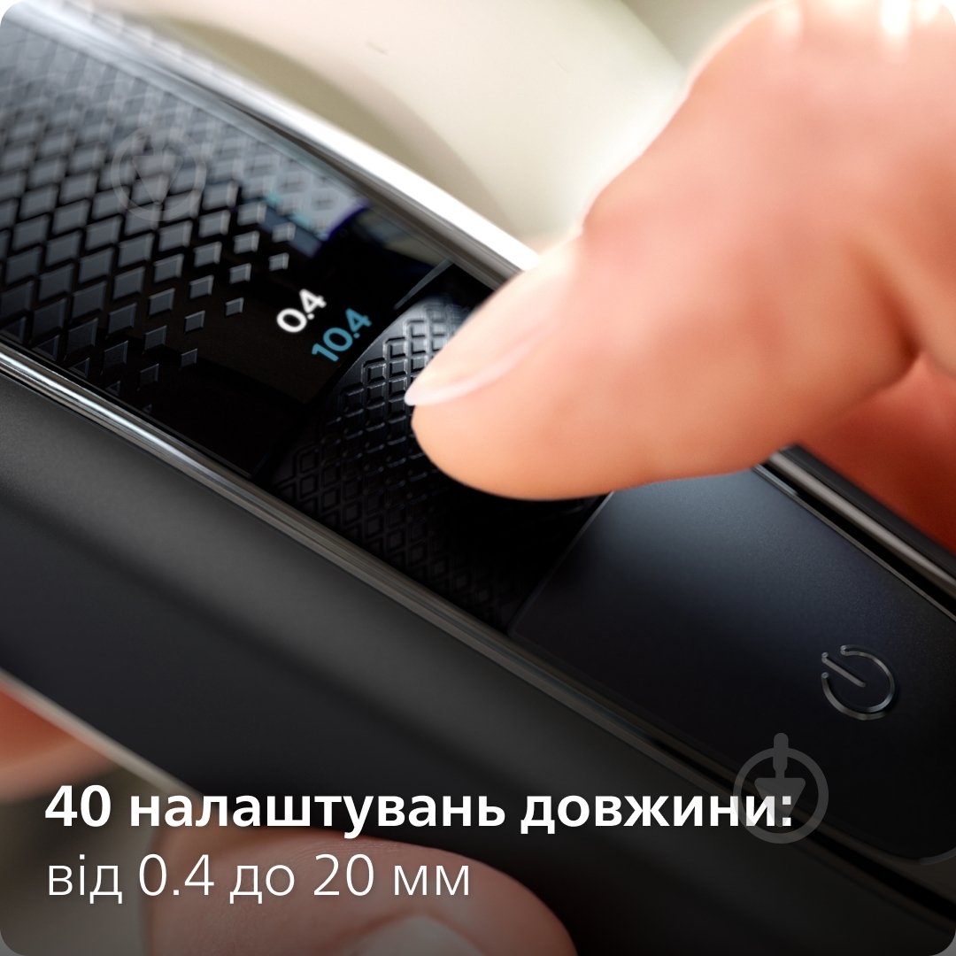 ВИТРИНА! Триммер для бороды Philips Beardtrimmer series 5000 BT5515/70 - фото 4