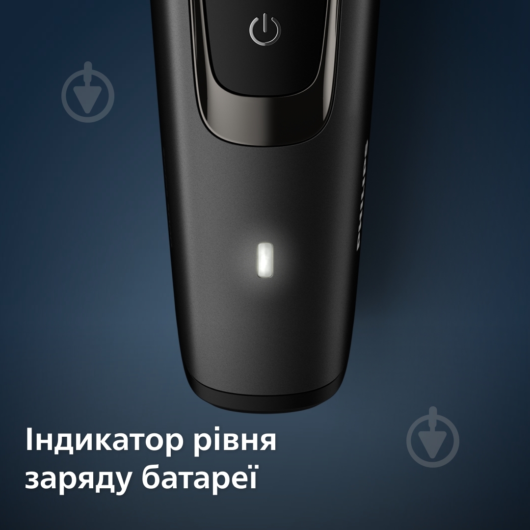 ВИТРИНА! Триммер для бороды Philips Beardtrimmer series 5000 BT5515/70 - фото 7