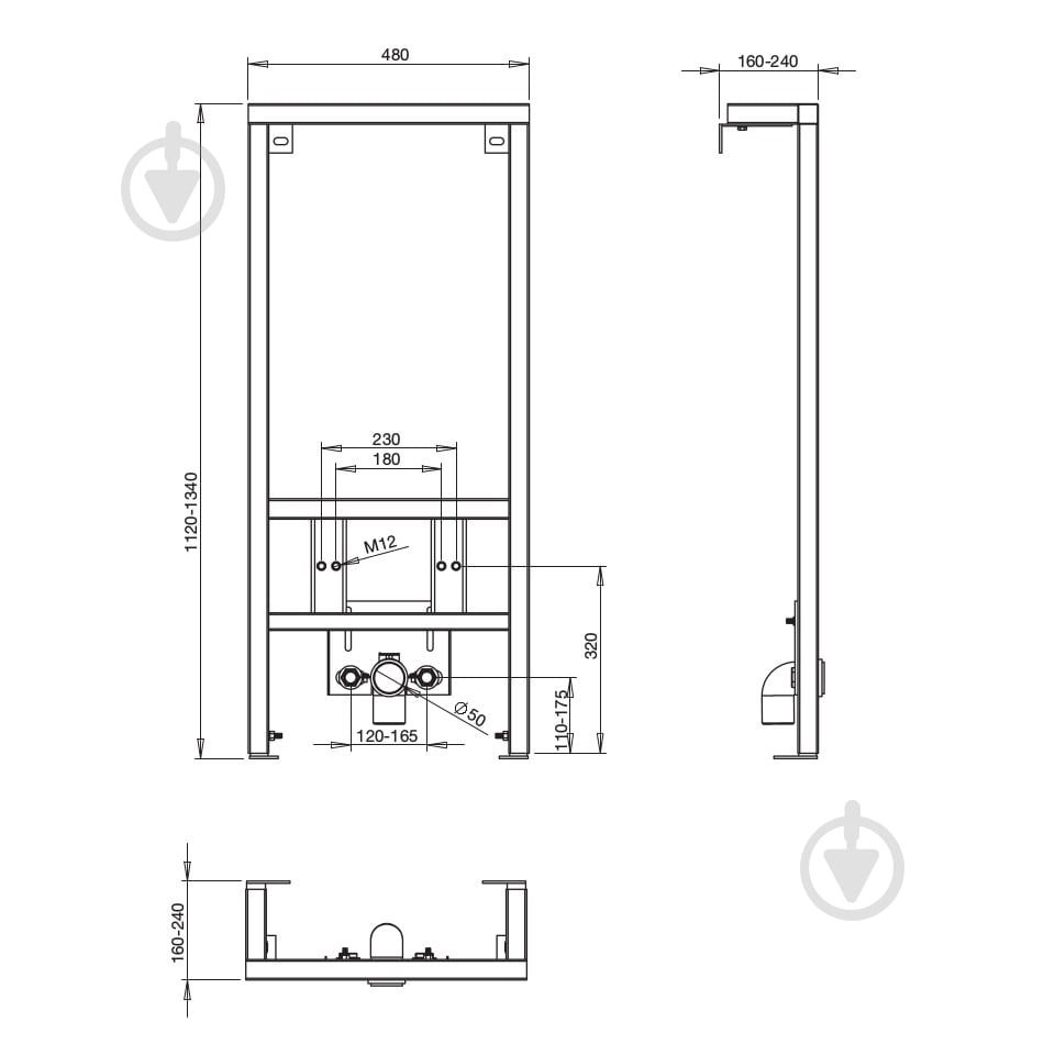 Инсталляция для биде ROCA PRO A890071000 - фото 2