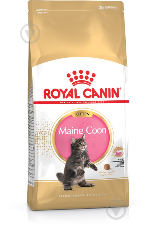 Корм сухой для котят породы мейн-кун в возрасте до 15 месяцев Royal Canin Maine Coon Kitten домашняя птица, кукуруза, рис 2 кг - фото 1