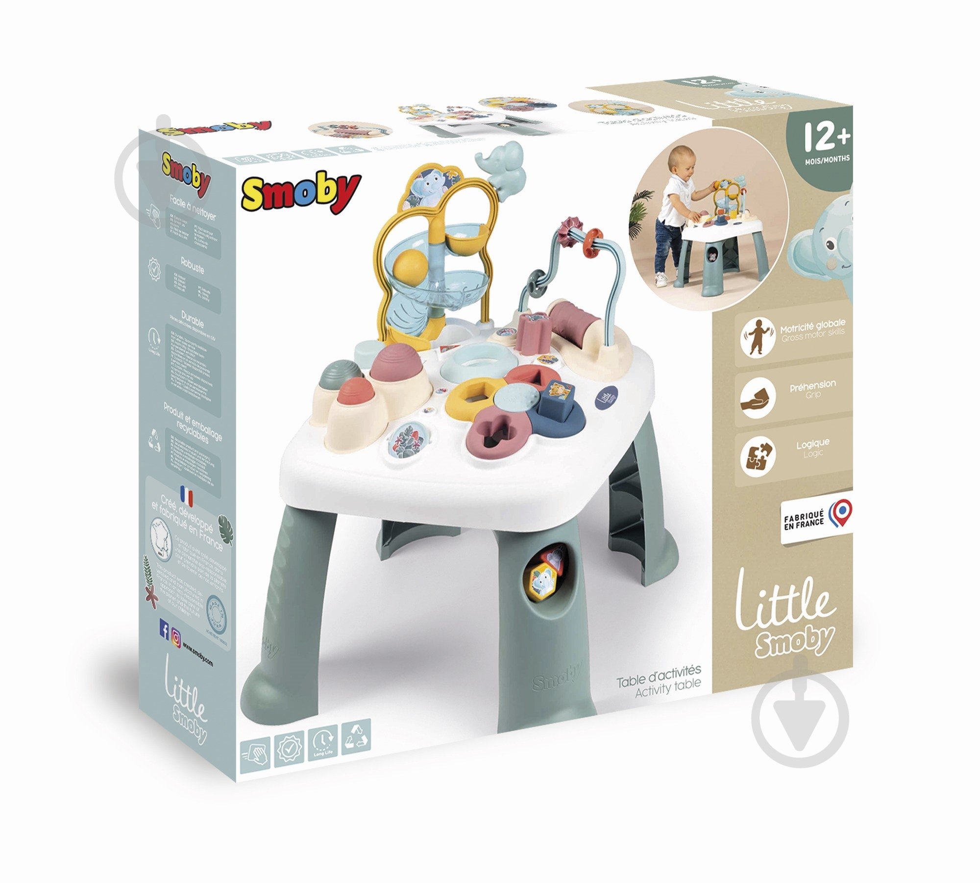 Игровой стол Smoby Little Лабиринт 140303 - фото 3