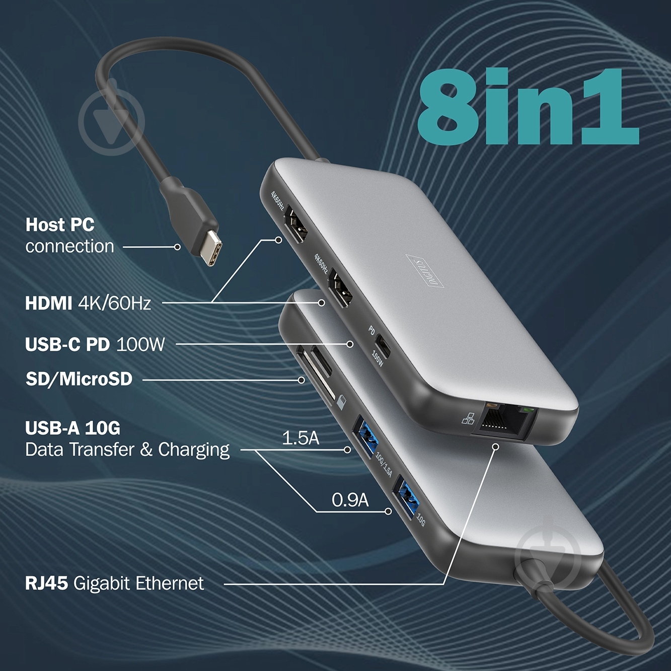 Док-станция Digitus 8-in-1 grey (DA-70915) - фото 5