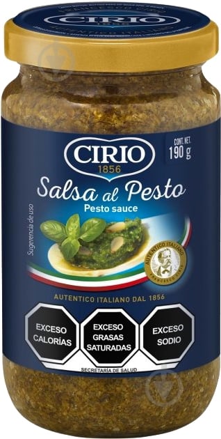 Соус Cirio Песто (80658375) 190 г - фото 1 Соус Cirio Песто (80658375) 190 г - фото 1