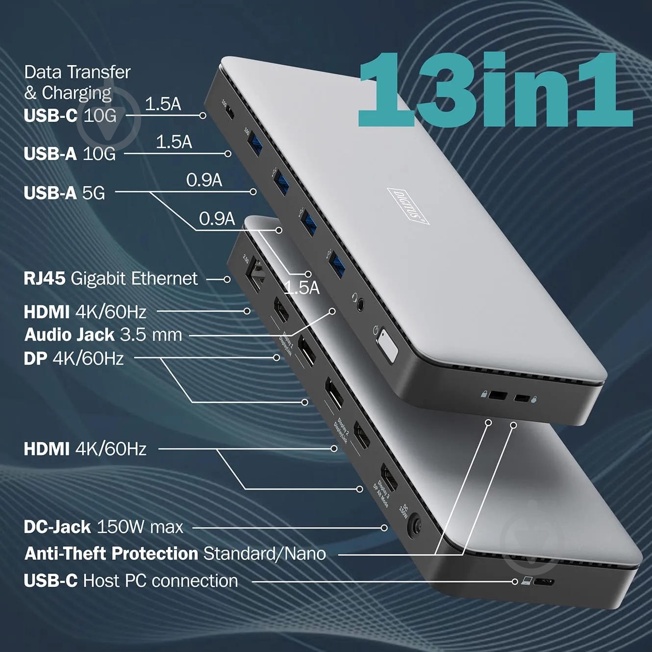 Док-станция Digitus 13-in-1 grey (DA-70918) - фото 7 Док-станция Digitus 13-in-1 grey (DA-70918) - фото 7