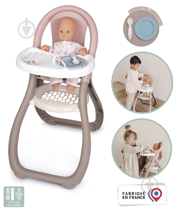 Стульчик для кормления Smoby Baby Nurse розовая пудра 220370 - фото 2