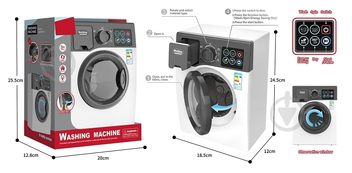 Игровой набор TEGOLE Стиральная машина OTE0663430 - фото 1