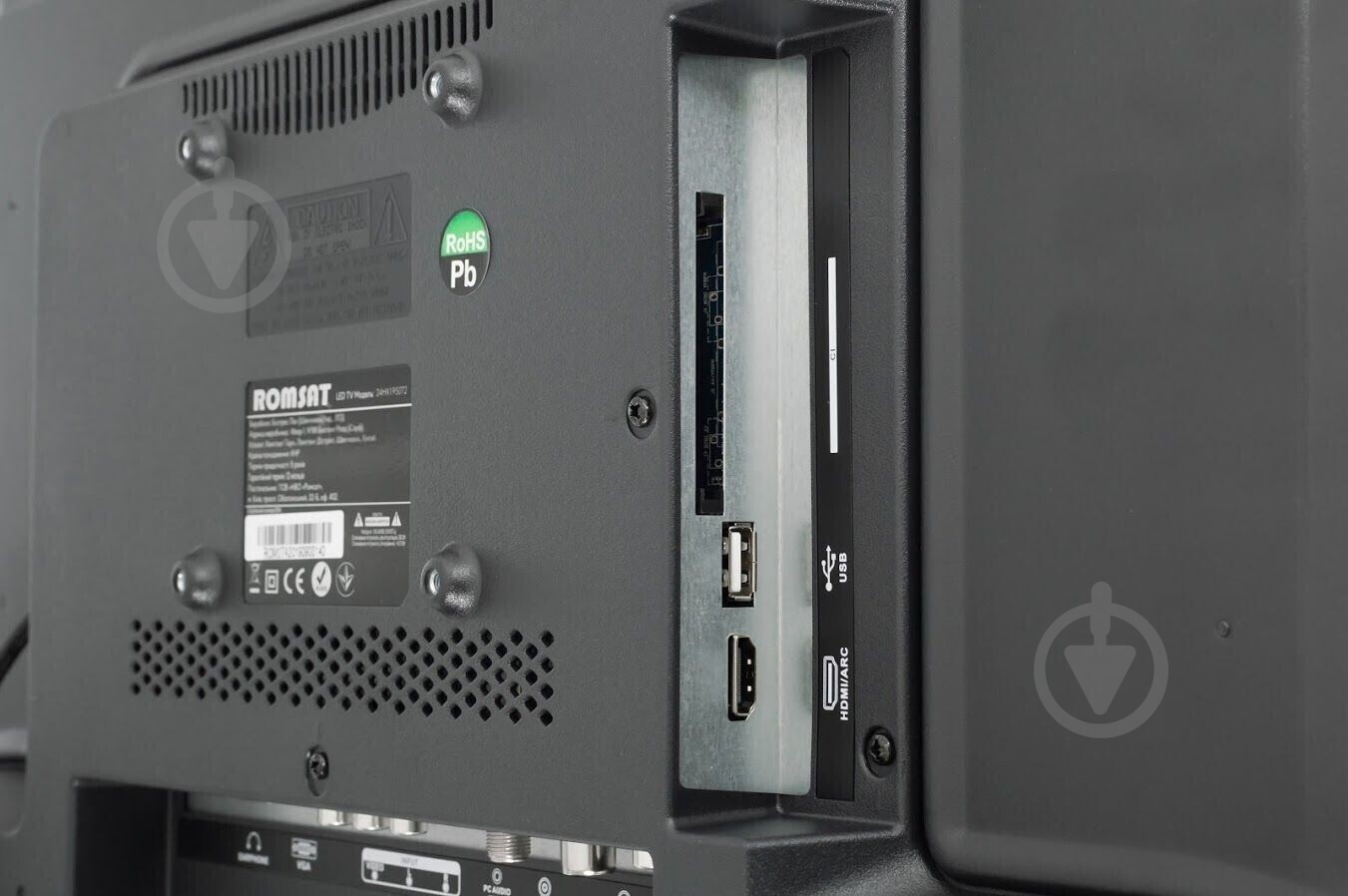 Телевизор Romsat 24HX1950T2 - фото 4