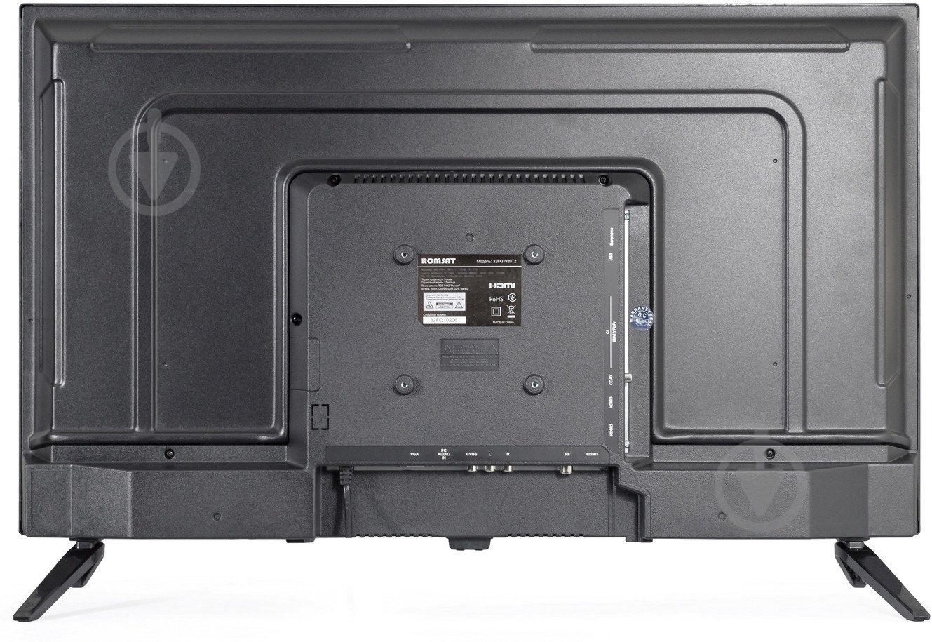 Телевізор Romsat 32FQ1920T2 - фото 2