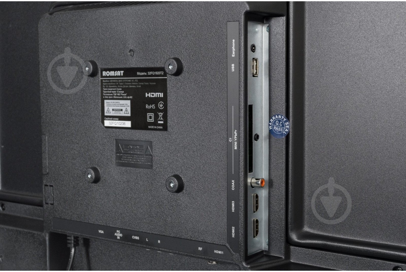 Телевізор Romsat 32FQ1920T2 - фото 6