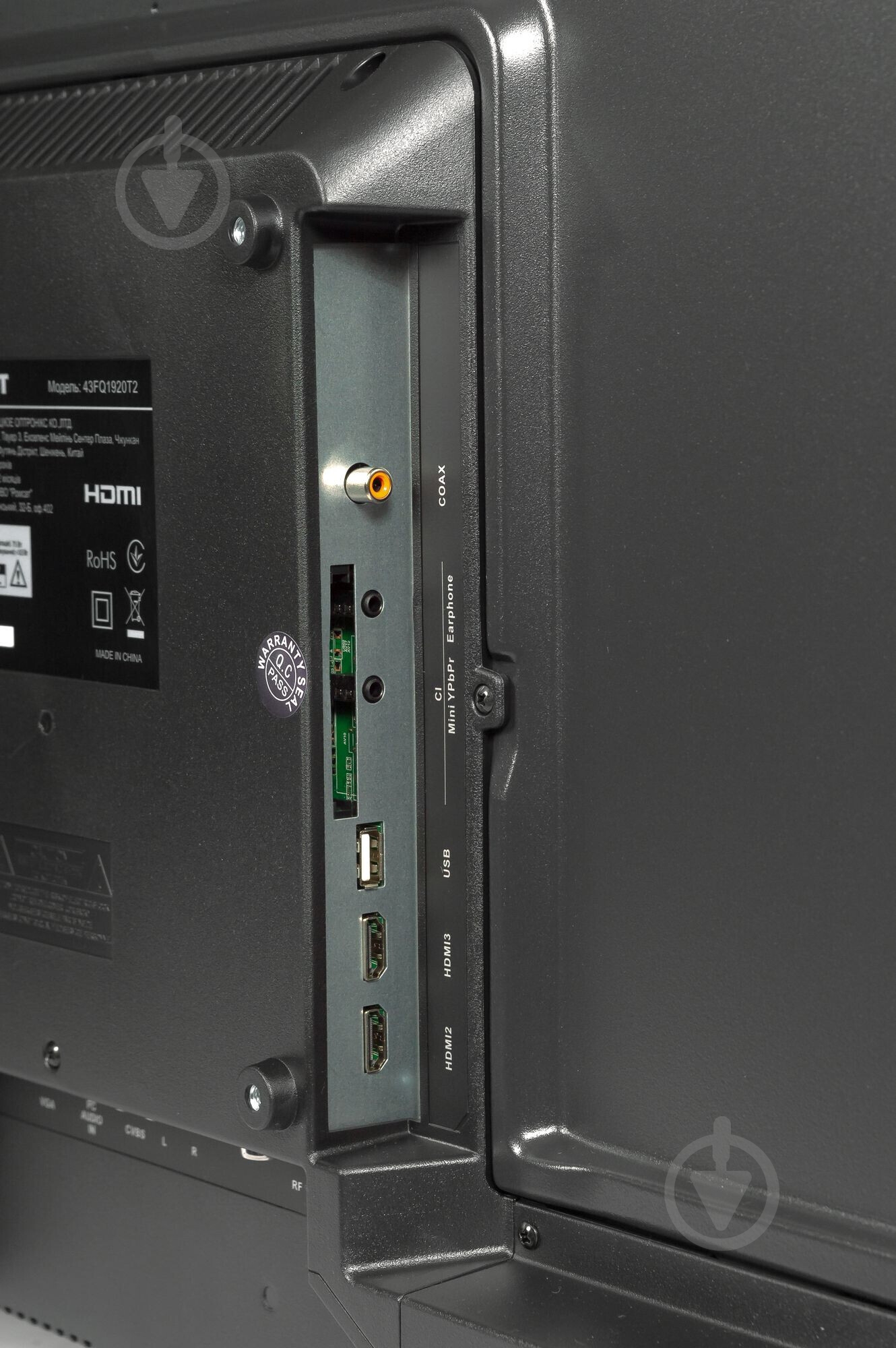 Телевизор Romsat 43FQ1920T2 - фото 5