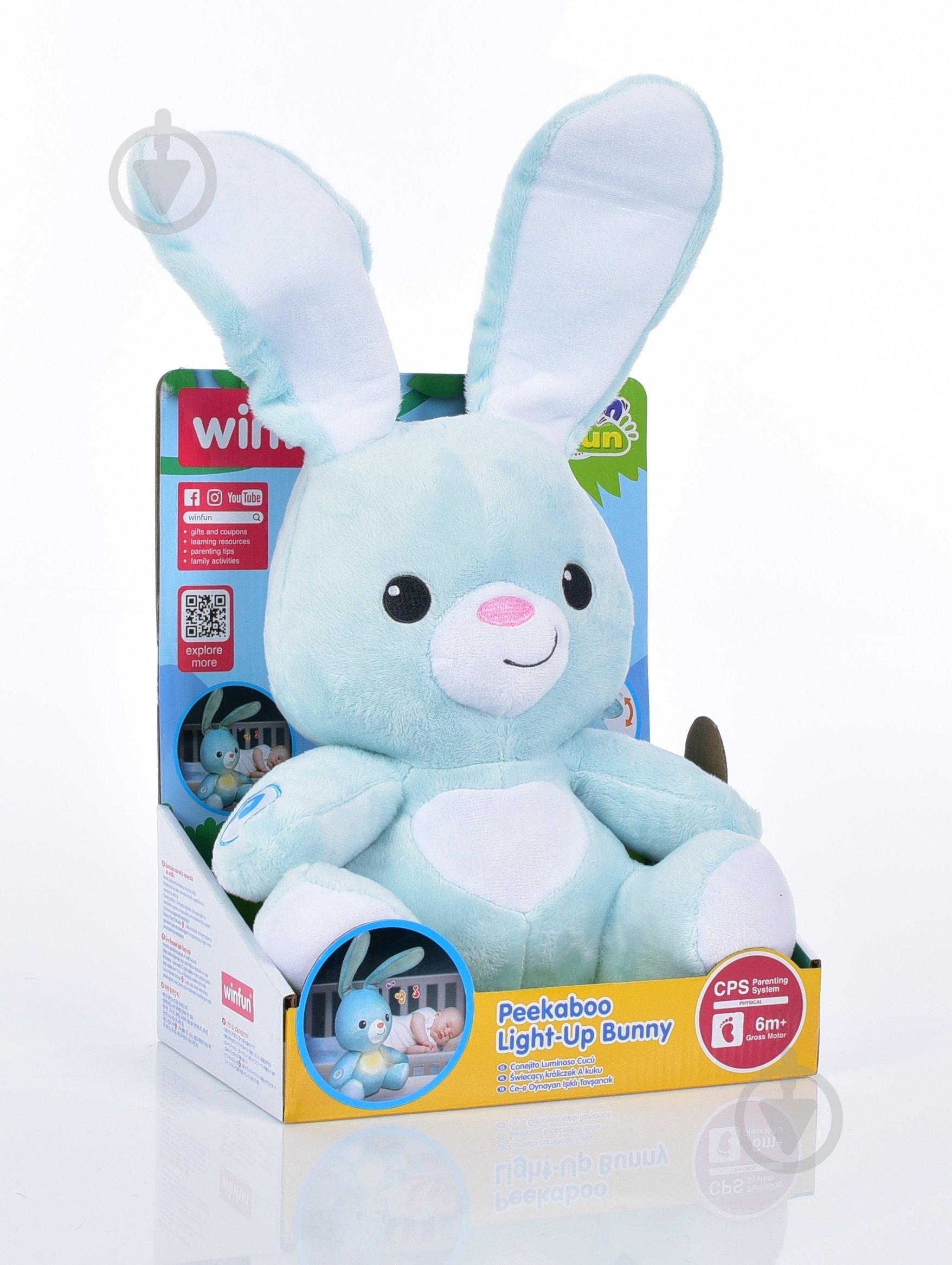 М'яка іграшка Winfun сенсорний зайчик 0195-01 - фото 1