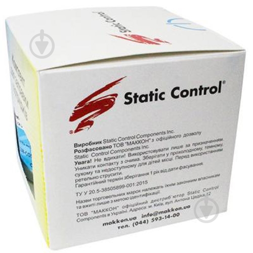 Тонер Static Control Canon 046 CMYK+CH (KIT-HM452) black - фото 5
