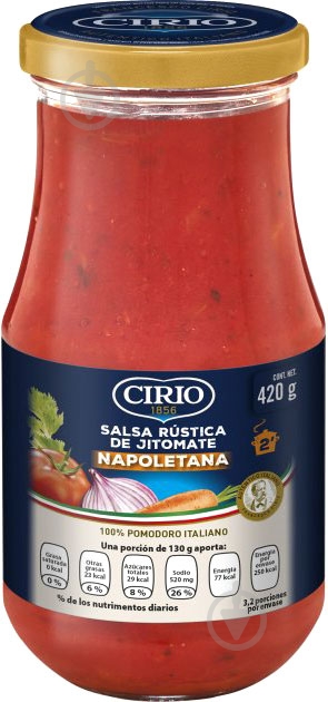 Томатный соус Cirio Наполетана 420 г - фото 1 Томатный соус Cirio Наполетана 420 г - фото 1