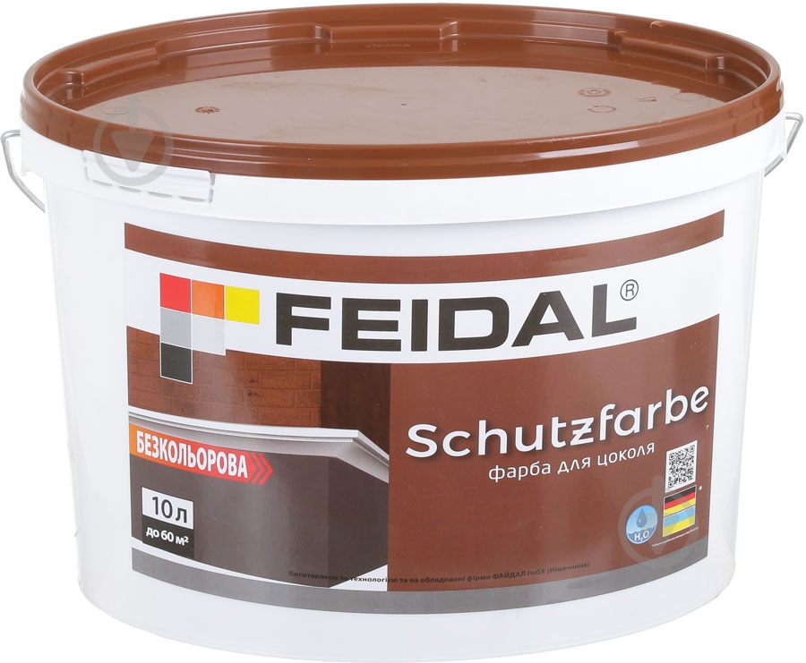 Краска латексная Feidal Schutzfarbe мат база под тонировку 10 л - фото 1