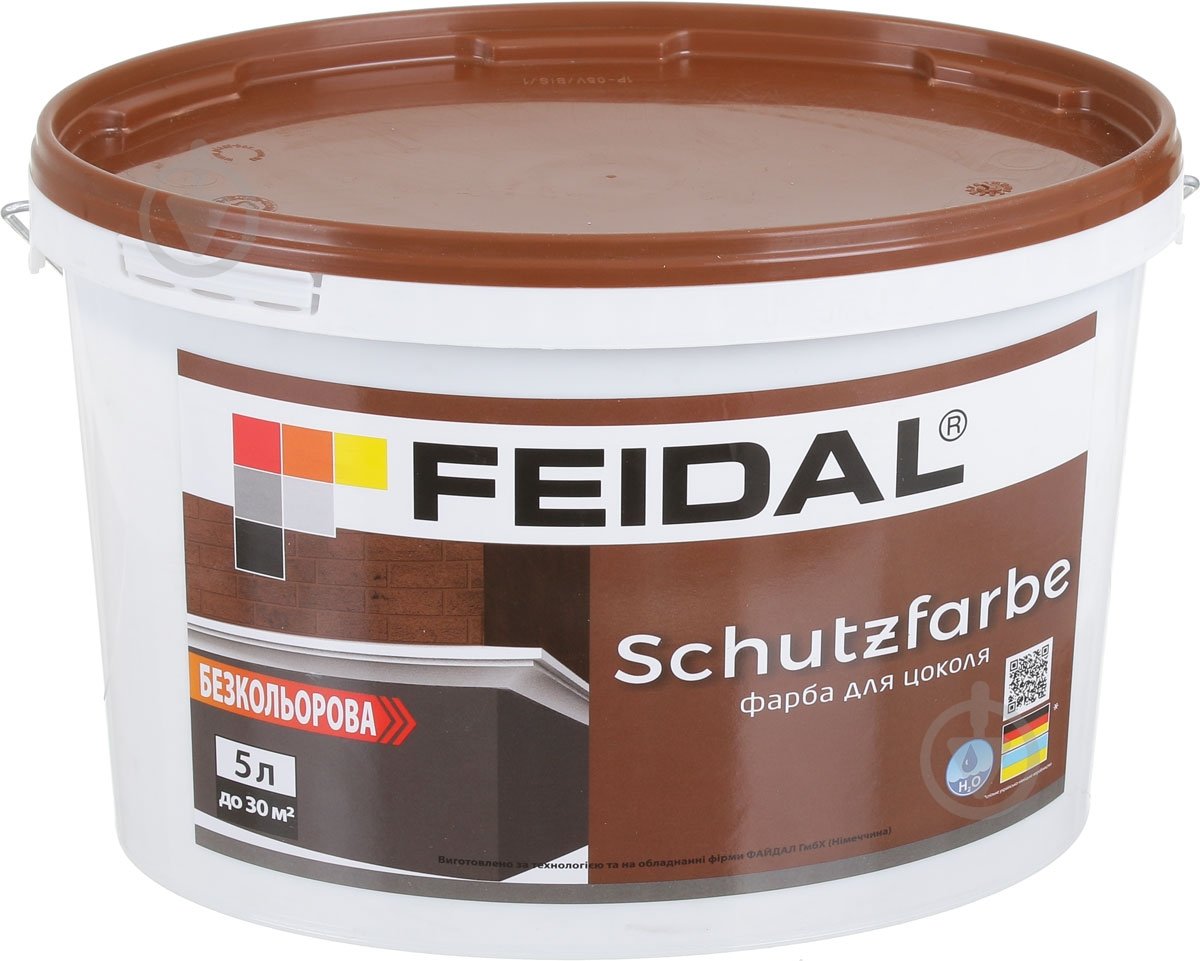 Фарба латексна Feidal Schutzfarbe мат база під тонування 5 л - фото 1