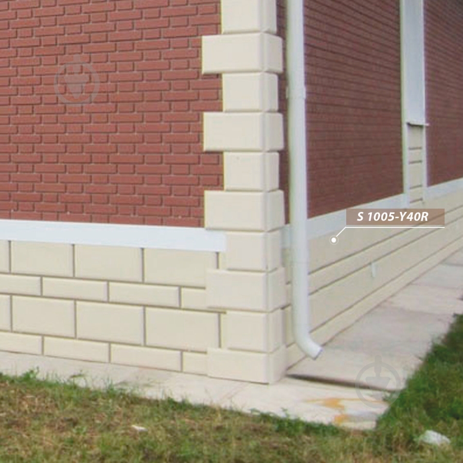 Фарба фасадна латексна Feidal Schutzfarbe мат напівпрозорий білий 5 л - фото 3