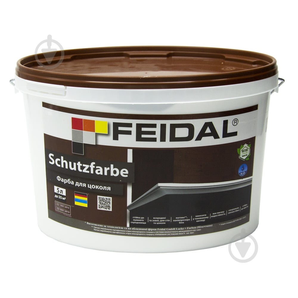 Фарба фасадна латексна Feidal Schutzfarbe мат напівпрозорий білий 5 л - фото 1
