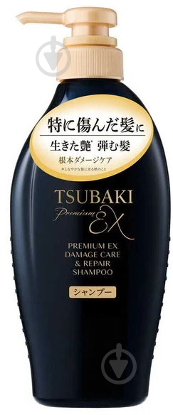Шампунь Tsubaki Premium EX Intensive Repair Shampoo 450 мл - фото 1